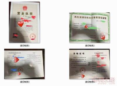 一站式企業服務解決方案 從注冊到注銷，上海十安助力您的創業之路