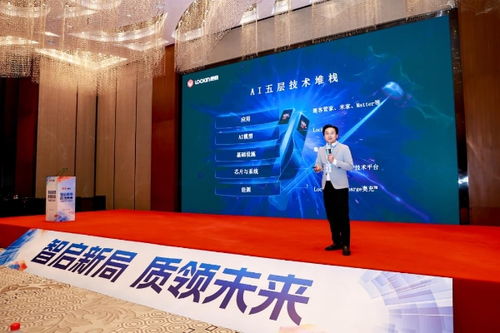 鹿客領(lǐng)航2025 五項(xiàng)大獎(jiǎng)加冕，隔空充電技術(shù)引爆智能門鎖無(wú)限續(xù)航革命