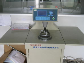 哈爾濱臺(tái)達(dá)精密空調(diào)中效過(guò)濾袋 技術(shù)規(guī)格、應(yīng)用場(chǎng)景與維護(hù)要點(diǎn)