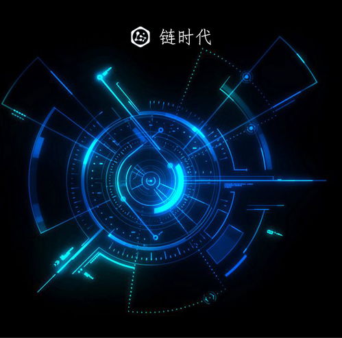 bkc鏈時(shí)代交易所 區(qū)塊鏈技術(shù)賦能互聯(lián)網(wǎng)革命，開啟歷史新篇章的機(jī)遇與挑戰(zhàn)