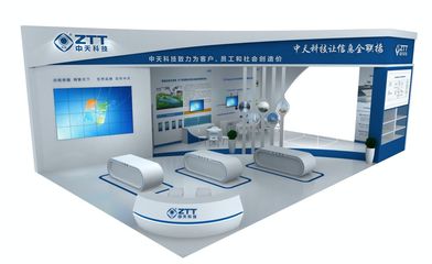 智匯江海，芯動(dòng)未來(lái)——2019南通新一代信息技術(shù)產(chǎn)業(yè)展聚焦集成電路技術(shù)開發(fā)